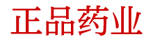 迷晕喷雾购买